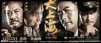 热门综艺动漫在线看专区